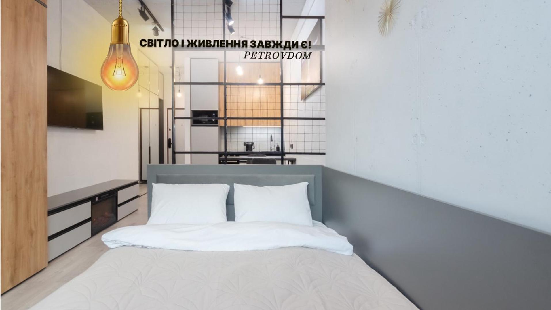 Apartment Petrovdom In Smart Rc Manhattan *